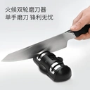 HuoHou Dual-Wheel Knife Sharpener with Suction Base – Diamond & Ceramic Sharpening Wheels, One-Hand Operation, Safe and Compact Design for Kitchen Use image 6