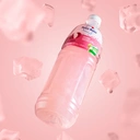 Mogu Mogu Lychee Drink with Nata de Coco 1L image 1