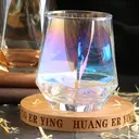 Ju7cer Verre - 300 ml image 0