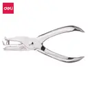 Deli Single Hole Punch, Office Paper Tool, Silver, 1-Pack image 0