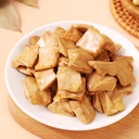 Laoba Haricots tendres saveur épicée - 70 g image 3