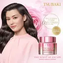 Shiseido Tsubaki Kamelihaarmaske (Rose) limitierte Edition 180 g image 2