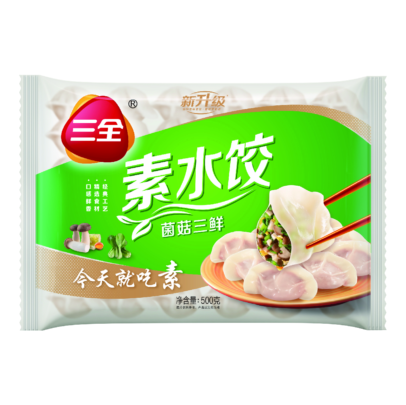 SAN QUAN SQ Champignon et Ravioli Végétariens aux Trois Délices Frais image 0