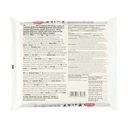 Synear Premium Chive & Egg Dumpling 400g image 1