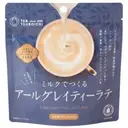 Tsuboichi Sweet Earl Grey Tea Latte Mix  Powder  80g image 3