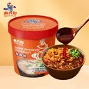 Maliuji Instant Vermicelli (Hot &sour) 256g image 5