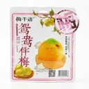 Chao You Wei YuanYang Prunes - 88 g  image 0