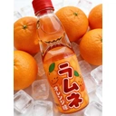 Hata Bin Ramune - Soda Pop Orange Flavour 200ml image 1