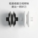 HuoHou Dual-Wheel Knife Sharpener with Suction Base – Diamond & Ceramic Sharpening Wheels, One-Hand Operation, Safe and Compact Design for Kitchen Use image 3