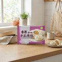 Fresh Asia Buns aux légumes et radis - 480 g image 1