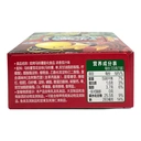 GoodFriend Friandises Saveur Poisson à la Sauce Ketchup Riche 33g image 1