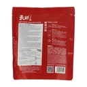 Yuan Xian Hot Pot Rice Noodles 253g image 1