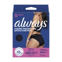 Always culotte menstruelle bikini taille S 38-40, 1 unité image 1