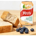 yeo's Soy Bean Drink 300ml image 2