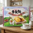 ROYAL FAMILY Milk Cake 240g image 2