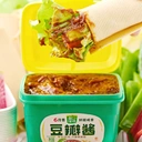 Shinho Soybean Paste (Box)  image 3