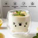 Ju7cer Verre à double paroi chat - 260 ml image 4