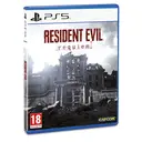 Resident Evil Requim (Lenticular) - PlayStation 5 image 3