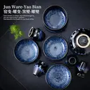 TEANAGOO Matcha Tea Set, Japanese Tea Set, Matcha Bowl, Matcha Bamboo Whisk, Scoop, Sifter, Matcha Whisk Holder, Matcha Whisk Stand, Matcha Whisk Set N15,Matcha Green Tea Powder Kit. Matcha Tea Kit, New Year Sale , Top gift picks image 4