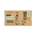 Hao Wang Shui Jasmine and Job’s Tears Water 15 x 500ml image 0