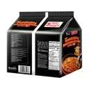 Bai Xiang Stir Fried Noodle Korean Style 560g image 1