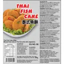 MUSHROOM Thai Fish Cake 500g image 1