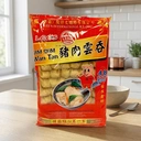 Lee's International Wonton style Hongkong de Lee (porc) 48 pièces 760 g image 1