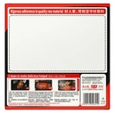 Hao Ren Jia  Handmade Spicy Hotpot Soup Base50g*4 image 1