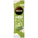 Nestle Fuwa Matcha Latte 96g (20pcs) image 2