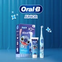 Oral-B Pro Junior Toothpaste 75ml image 9