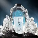 Icelandic Glacial Natural Mineral Water - PET with Sports Cap 750ml image 2