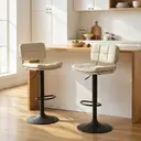 HOMCOM Lot de 2 tabourets de bar Vintage capitonné - pivotant, réglable - repose-pied - revêtement synthétique crème effet vieilli image 1