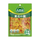 Ji Xiang Ju Day Lily Pickled Mustard Tuber 106g image 0