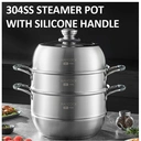 Maxcook 304SS 3-Tier Steamer Pot 30cm (Silicone Handle) MCZ743 image 5