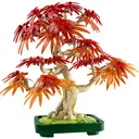 乐高植物系列 10348 日本红枫盆景 image 7