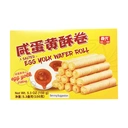 Chun Guang Salted Egg Yolk Wafer Roll 150g image 0