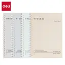 Deli Harmony Light Series Lot de 4 carnets à spirale A5, papier ligné 70 g/m² - 80 feuilles/160 pages image 1