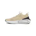 Under Armour Phantom 4 Men's Shoes - Field Khaki image 2