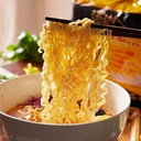 Uni-President Instant Noodles Borscht Flavor 128g*5 packs image 3