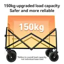 ochama Portable Camping/Outdoor Picnic Cart, Foldable & Collapsible, with Detachable Shade Canopy, 150L Basket Capacity, 300L Load Capacity, 150kg Weight Capacity image 5