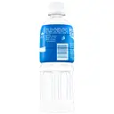 PC Sweat Sports Drink 24x500ml image 3