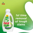 Persil Liquid Laundry Detergent, Bio, 95 Washes, 2.565l image 1
