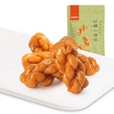 Bestore Red Sugar Crispy Fried Dough Twist 160g image 3