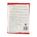 WUJIANG Tige de moutarde croustillante150 g/sachet image 1