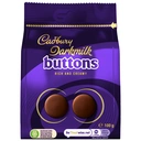 Cadbury Dark Milk Giant Buttons 100g image 0