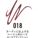 Rimmel London Lasting Finish Exaggerate Lipliner 018 Rose Addiction 4 g image 1