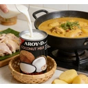AROY-D coconut milk small 165 ml [New Arrivals] image 2