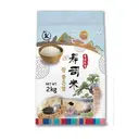 J&K Short Grain Sushi Rice 2kg image 0