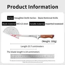 WANGMAZI 40Cr13 Boning Knife Professional Butcher Skinning and Deboning Tool for Beef Lamb Pork Commercial Kitchen with Rosewood Handle image 4