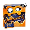 McVitie's The Original Jaffa Cakes Snack Pack 6 x 3Pk 198g image 2